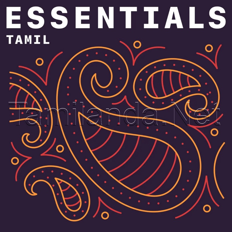 Tamil Essentials (2023) (Various Artists)
